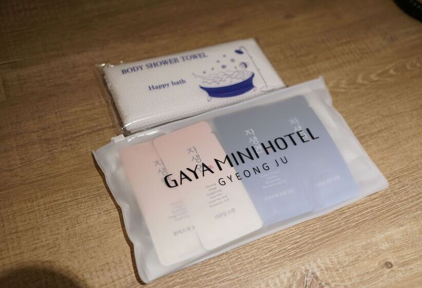スタンダードルーム, Gaya Mini