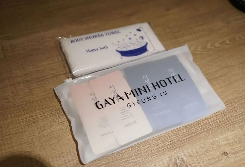 اتاق خانوادگی, Gaya Mini