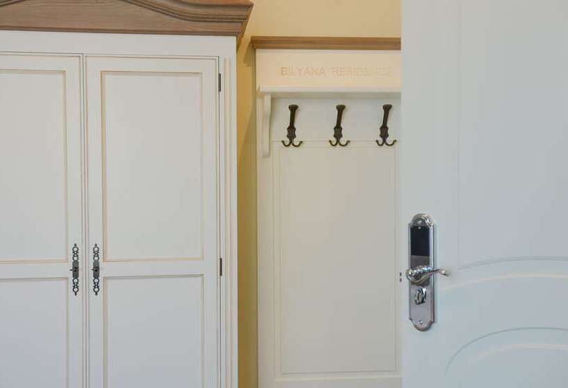 디럭스 룸, Residence Bilyana