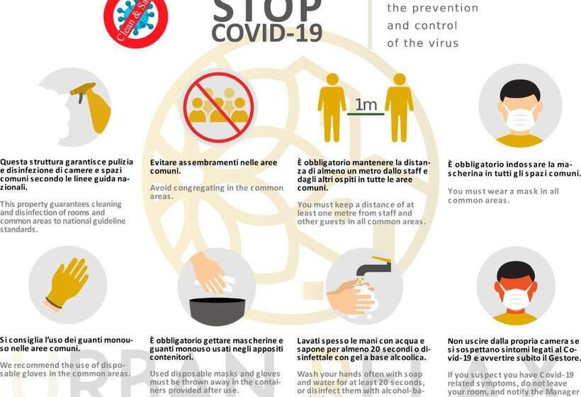 اتاق استاندارد, Urban Relax