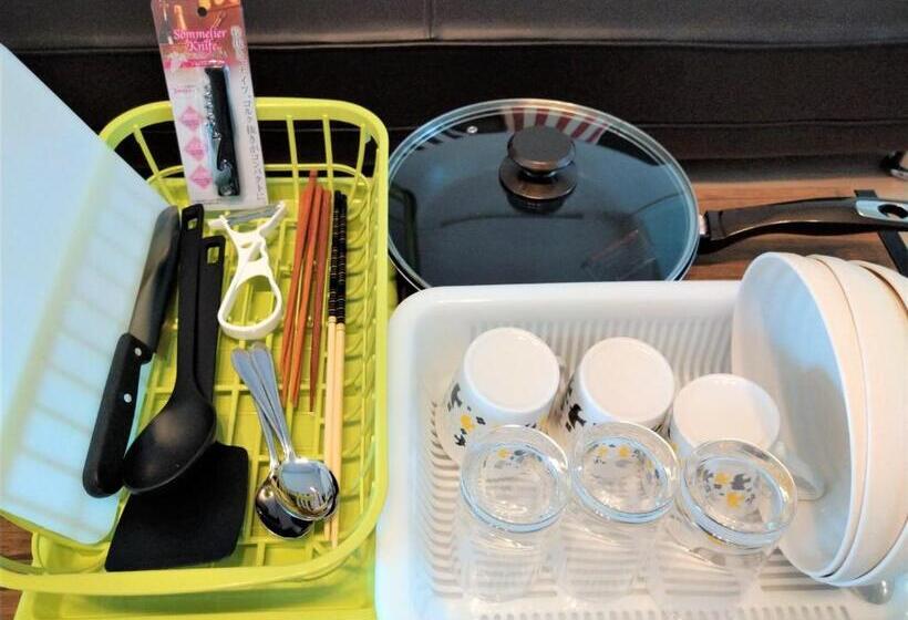 带1个卧室的公寓, Condominium・yuyuki