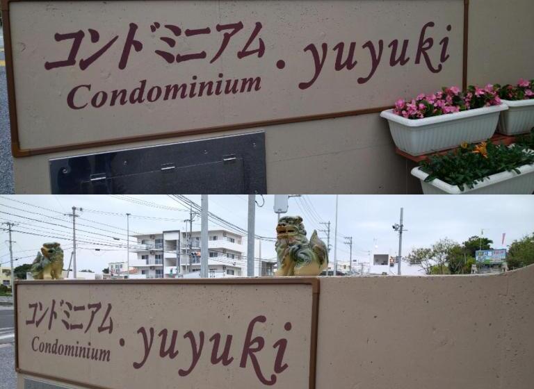 Апартаменты 1 Спальня, Condominium・yuyuki