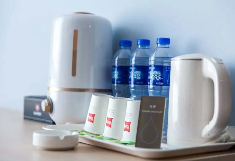 ファミリールーム, Ibis Harbin Songbei Wanda City