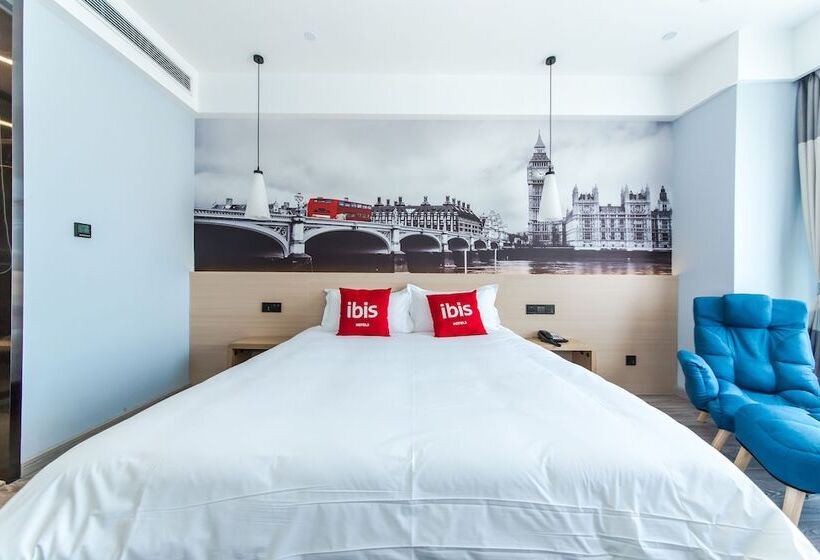 수피리어 룸, Ibis Harbin Songbei Wanda City