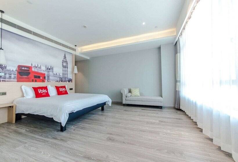 Номер бизнес-класса, Ibis Harbin Songbei Wanda City
