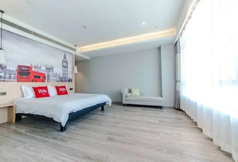 ビジネスルーム, Ibis Harbin Songbei Wanda City