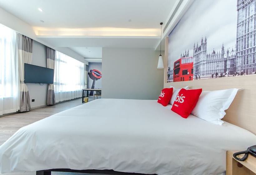 비즈니스룸, Ibis Harbin Songbei Wanda City