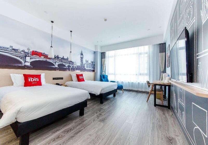 스탠다드 룸, Ibis Harbin Songbei Wanda City