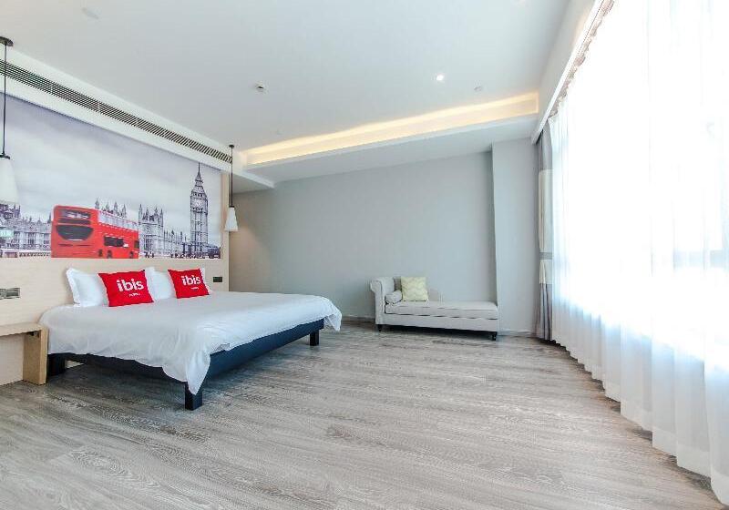 Номер бизнес-класса, Ibis Harbin Songbei Wanda City