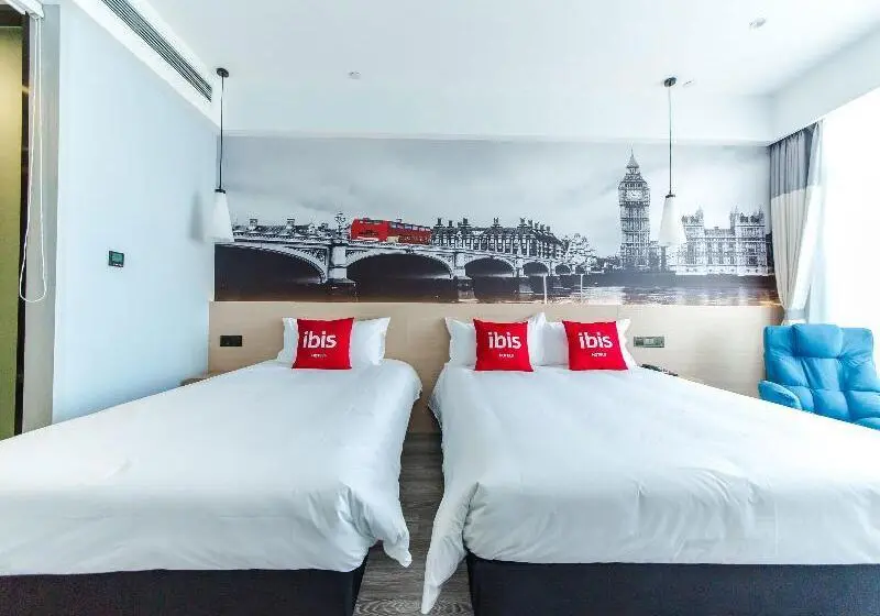 ファミリールーム, Ibis Harbin Songbei Wanda City
