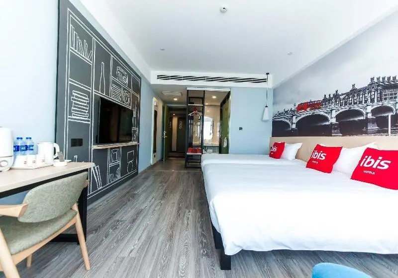 ファミリールーム, Ibis Harbin Songbei Wanda City