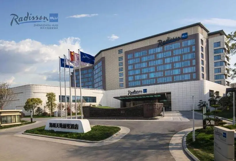 キングサイズベッドのデラックスルーム, Radisson Blu Zhengzhou Huiji