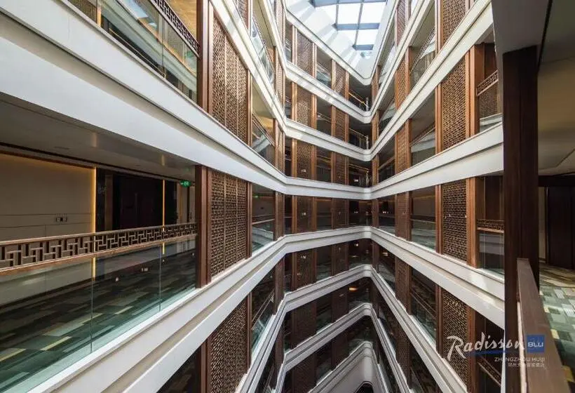 キングサイズベッドのエクゼクティブルーム, Radisson Blu Zhengzhou Huiji
