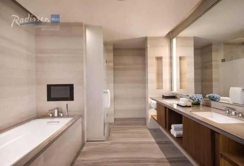キングサイズベッドのエクゼクティブ, Radisson Blu Zhengzhou Huiji