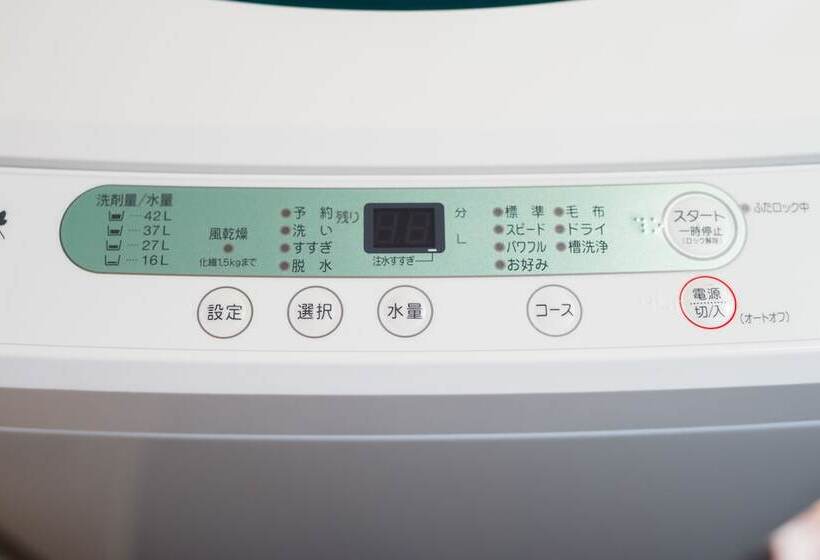 2 Bedroom Suite, Stay Sakura Kyoto Higashiyama Shirakawa