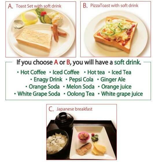 חדר סטנדרט עם מיטת קינג, Mio