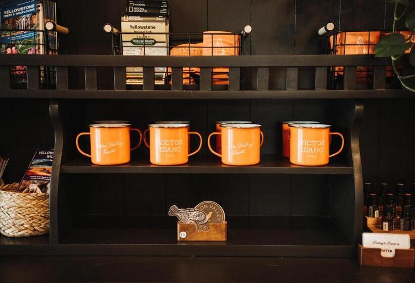 اتاق استاندارد, Teton Valley Resort