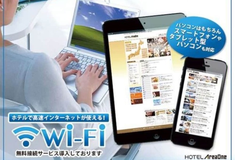 エコノミールーム, Areaone Izumo