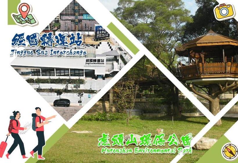 اتاق استاندارد چهار تخته, Chao Motel