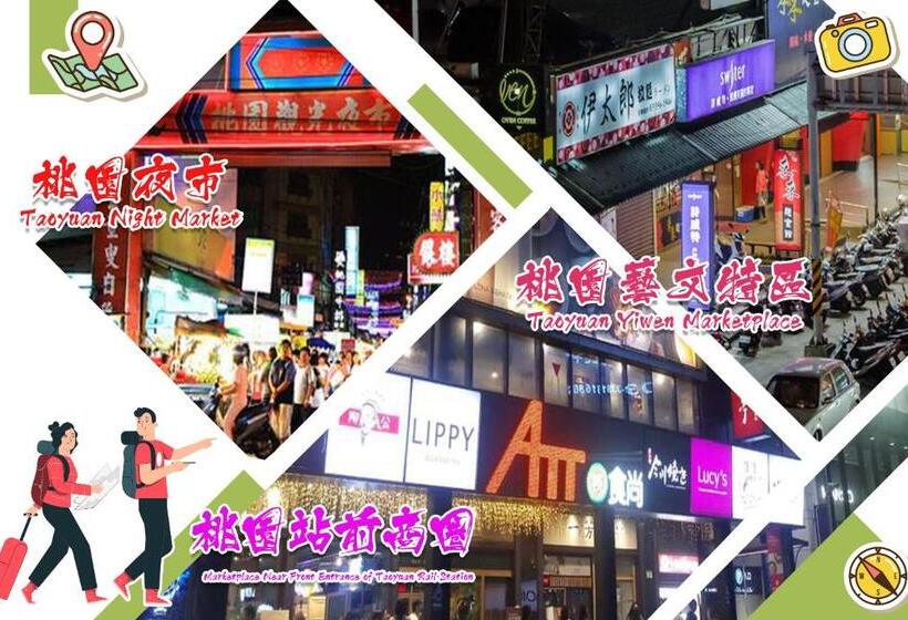 اتاق خانوادگی تودرتو, Chao Motel