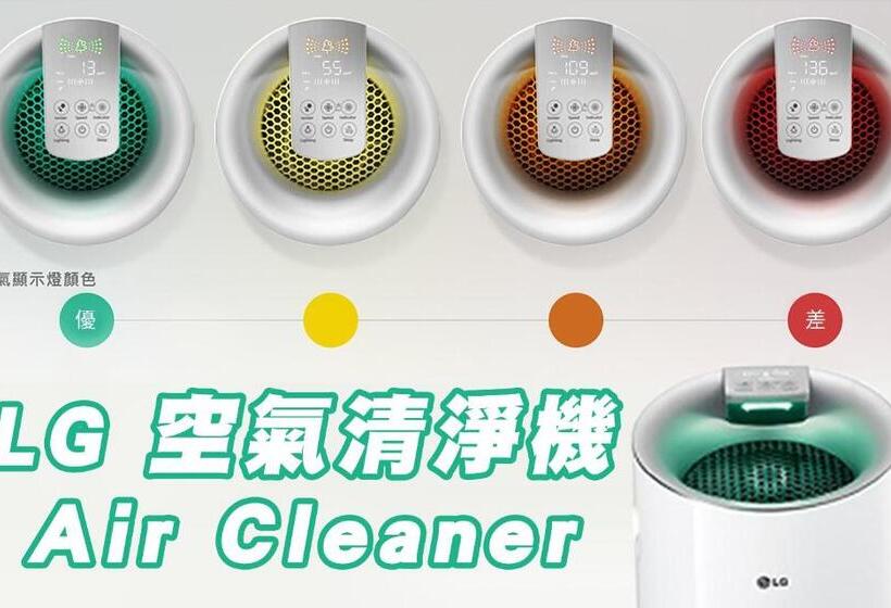 اتاق استاندارد, Chao Motel