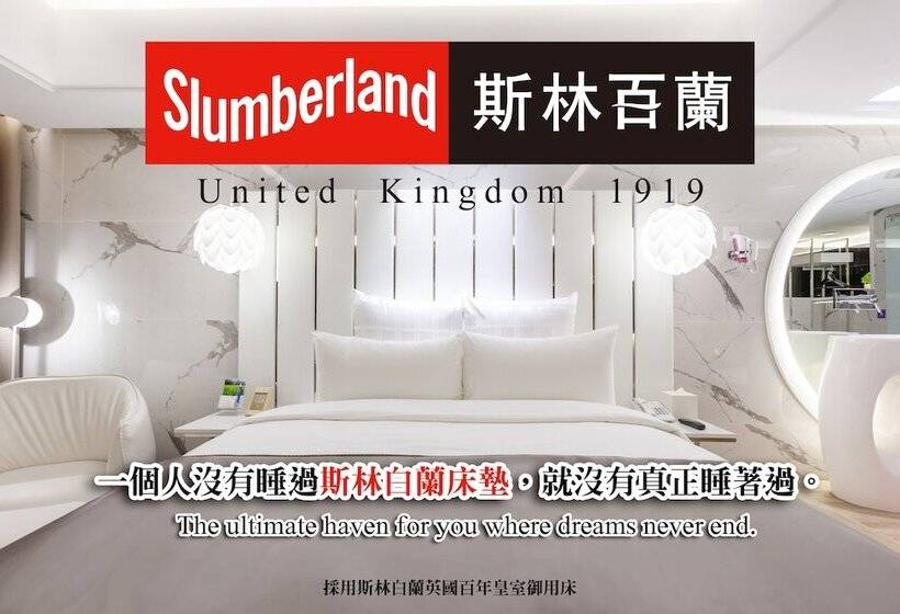 اتاق خانوادگی, Chao Motel