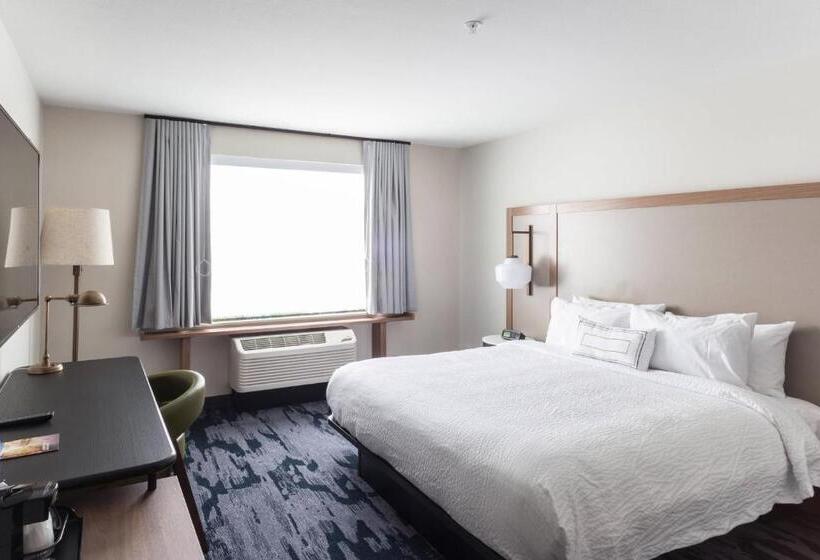 غرفة قياسية سرير كينج, Fairfield Inn & Suites By Marriott Northfield