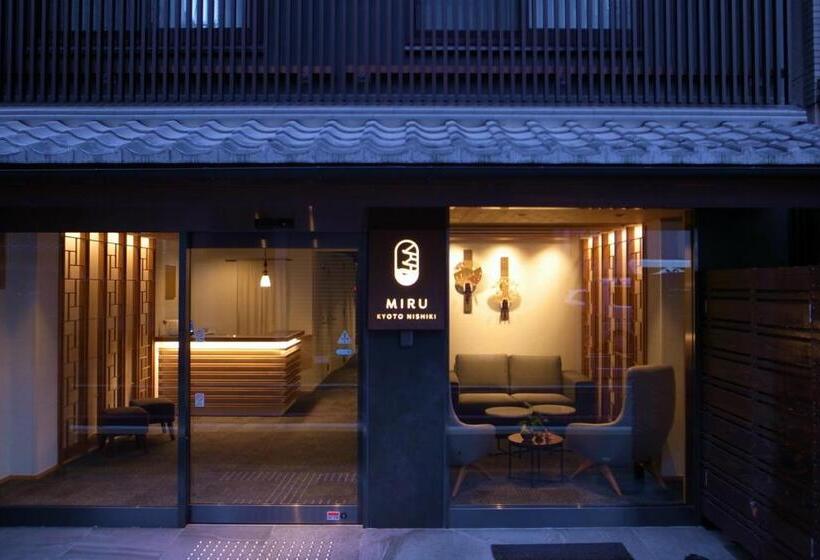اتاق سوپریور با تخت بزرگ, Miru Kyoto Nishiki