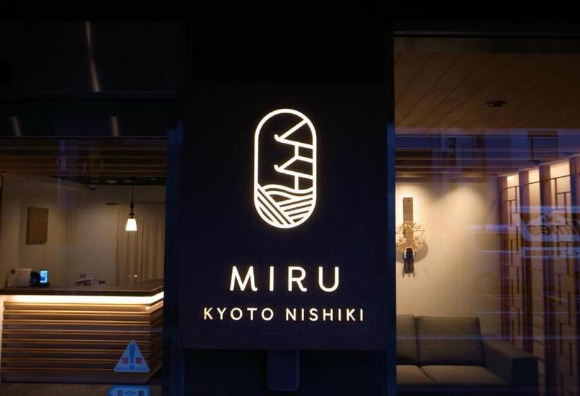 اتاق استاندارد در طبقه همکف, Miru Kyoto Nishiki