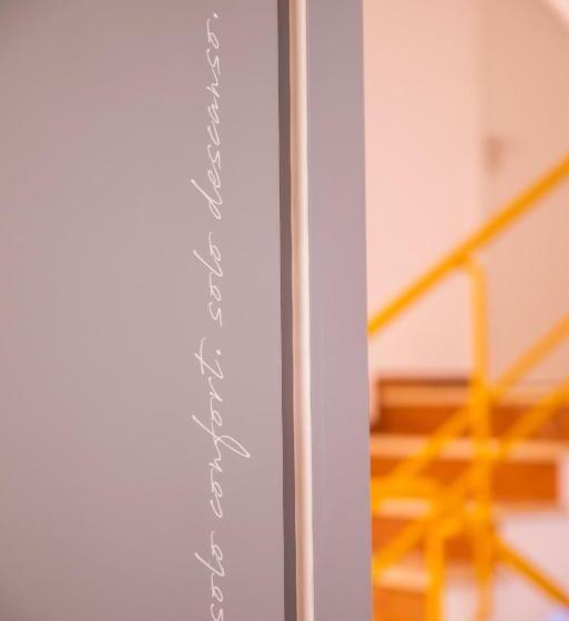 Номер Deluxe, Nomada