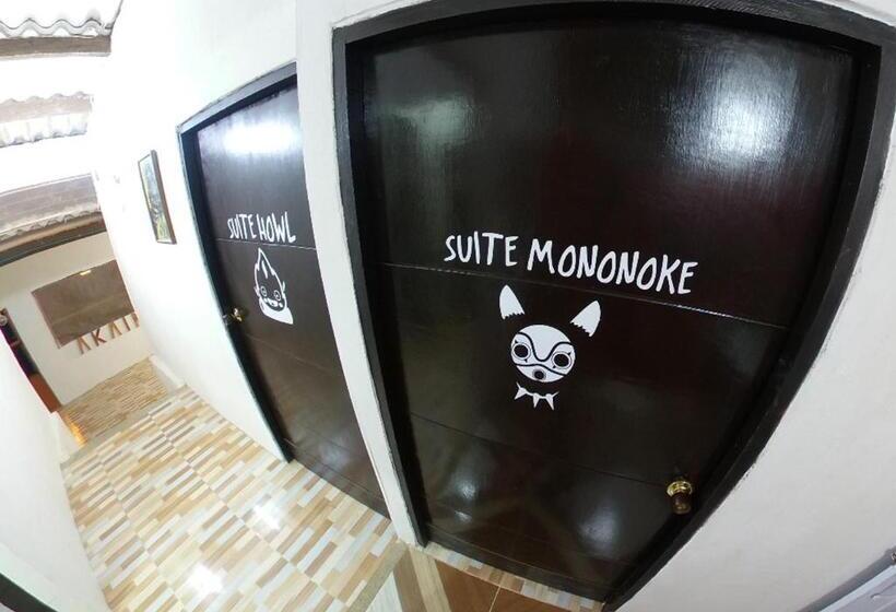 スタンダードルーム, Akainoie