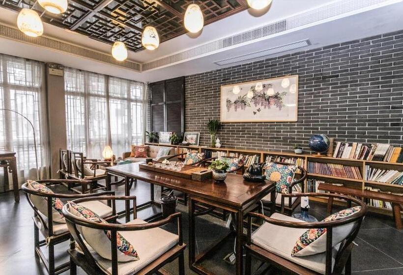 Люкс, Suzhou Jade Snow Lodge