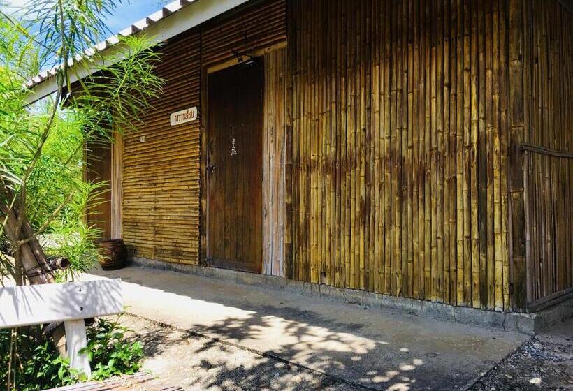 침실 1개 주택, Numpu Baandin