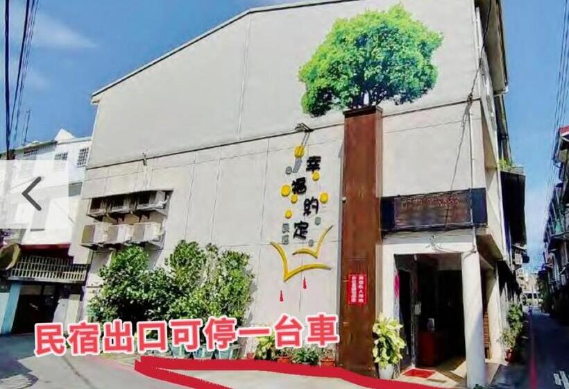 ویلای 1 خوابه, 花蓮幸福約定民宿4 12人包層,一天招待一組朋友,近花蓮市區中心,花蓮遠東百貨,花蓮文創,東大門夜市