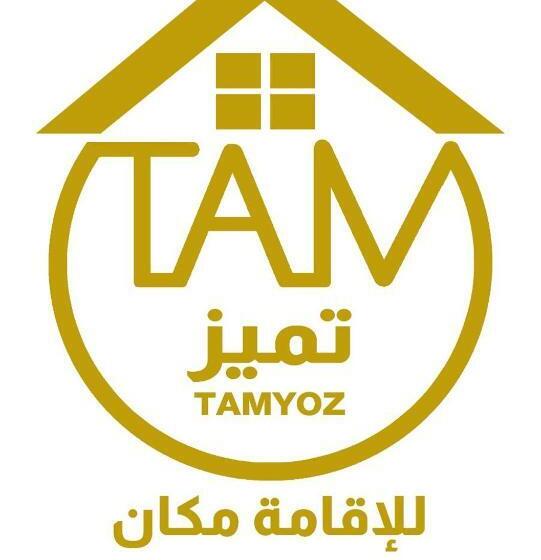 带1个卧室的公寓, Tamyoz Apart