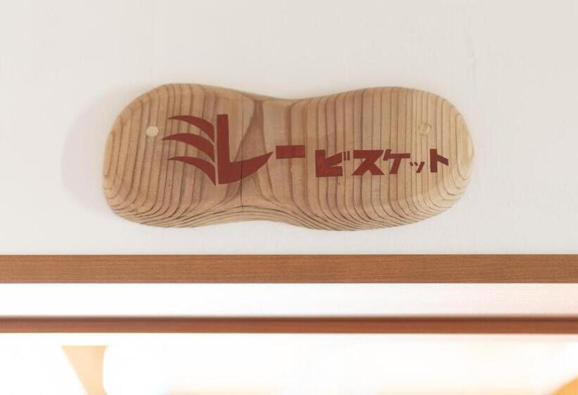 غرفة عائلية, Katsuo Guest House