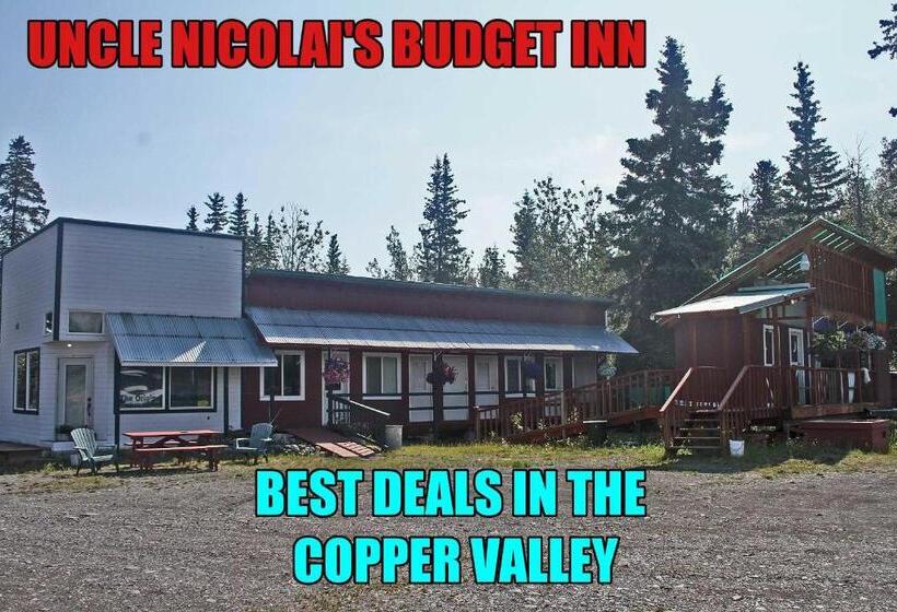 غرفة قياسية, Uncle Nicolai S Inn B&b