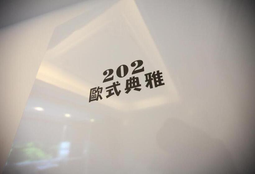 اتاق استاندارد با تخت بزرگ, Qing Noise Villas