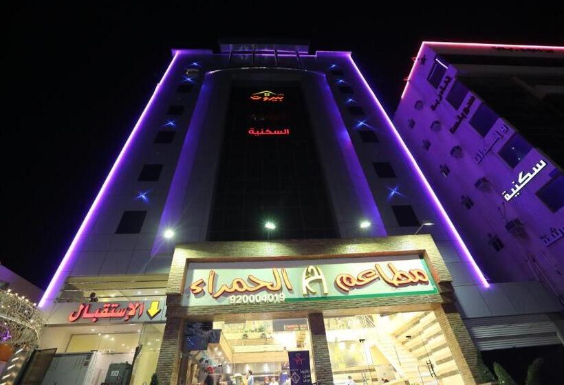 إستوديو قياسى, درر بيروت للوحدات السكنية