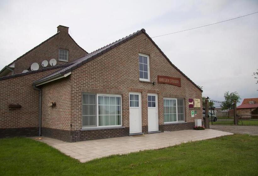 Студия Deluxe, Breeden Steeger Hoeve