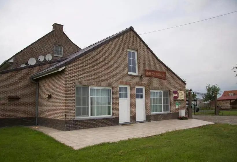 デラックススタジオ, Breeden Steeger Hoeve
