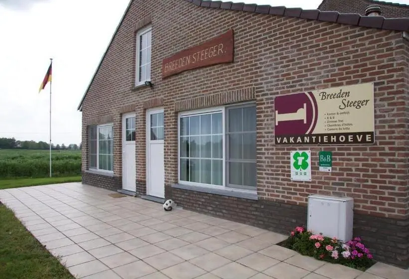 デラックススタジオ, Breeden Steeger Hoeve