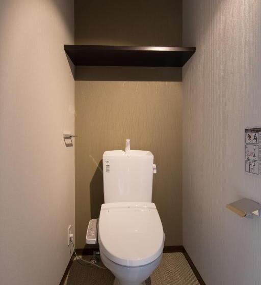Quarto Triplo Estandar, Karasuma Rokujo