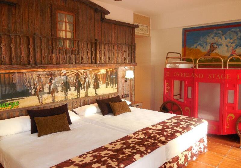 패밀리 룸, Playadulce