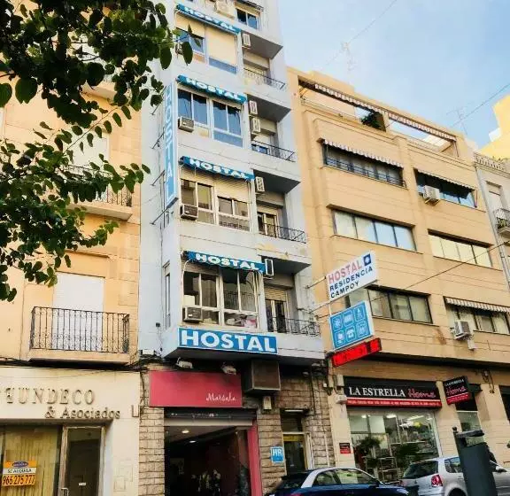اتاق استاندارد, Làtic Rooms