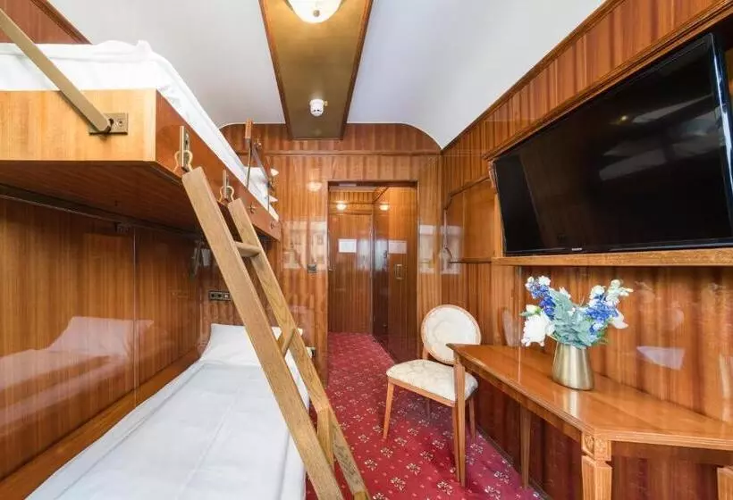 Economy Kamer, Du Train