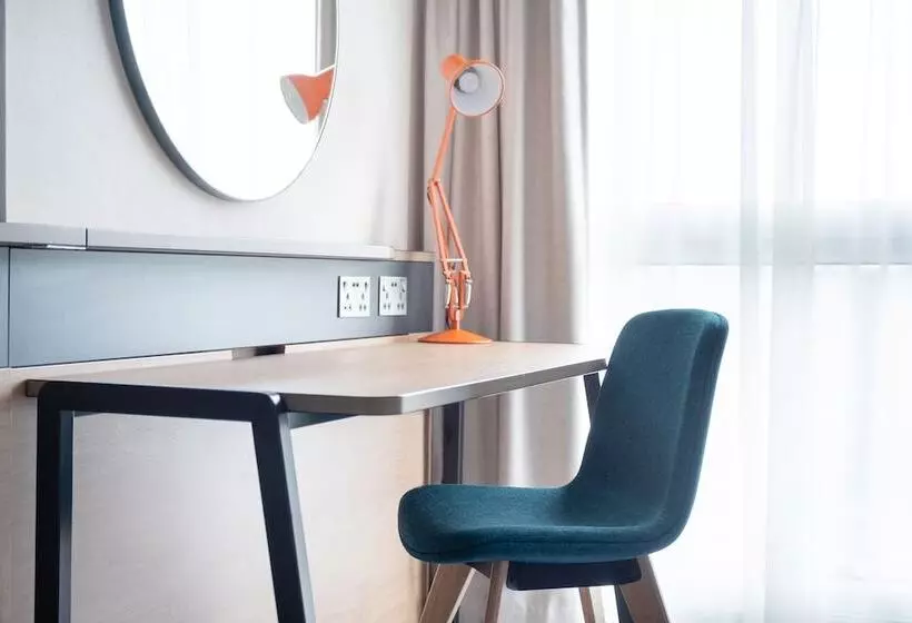 スイート, Holiday Inn Leicester City, An Ihg
