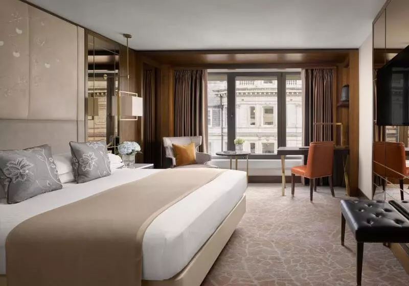 クラシックルーム, Intercontinental London Park Lane, An Ihg
