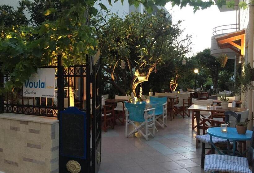 شقة غرفة واحدة, Voula