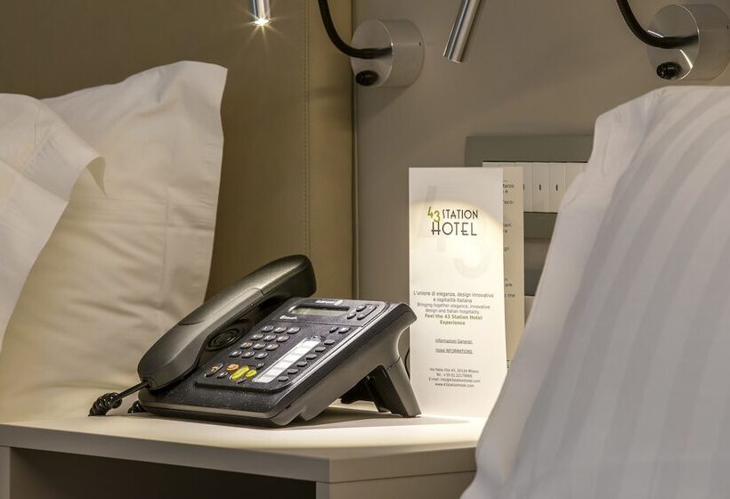 اتاق سوپریور, 43 Station